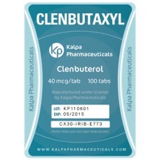 Clenbutaxyl